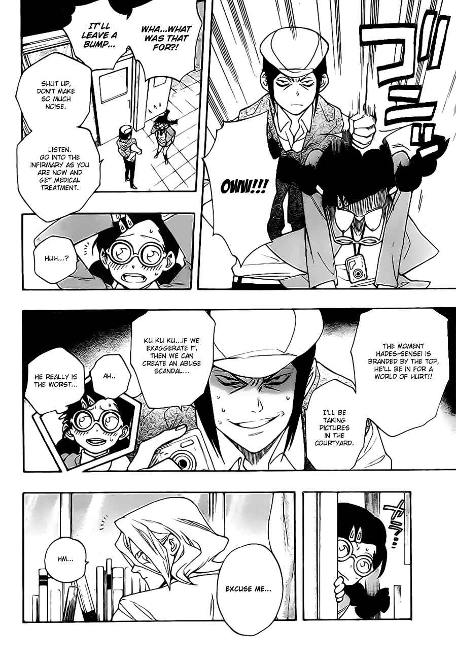Page 8 Chapter 17 Hokenshitsu no Shinigami