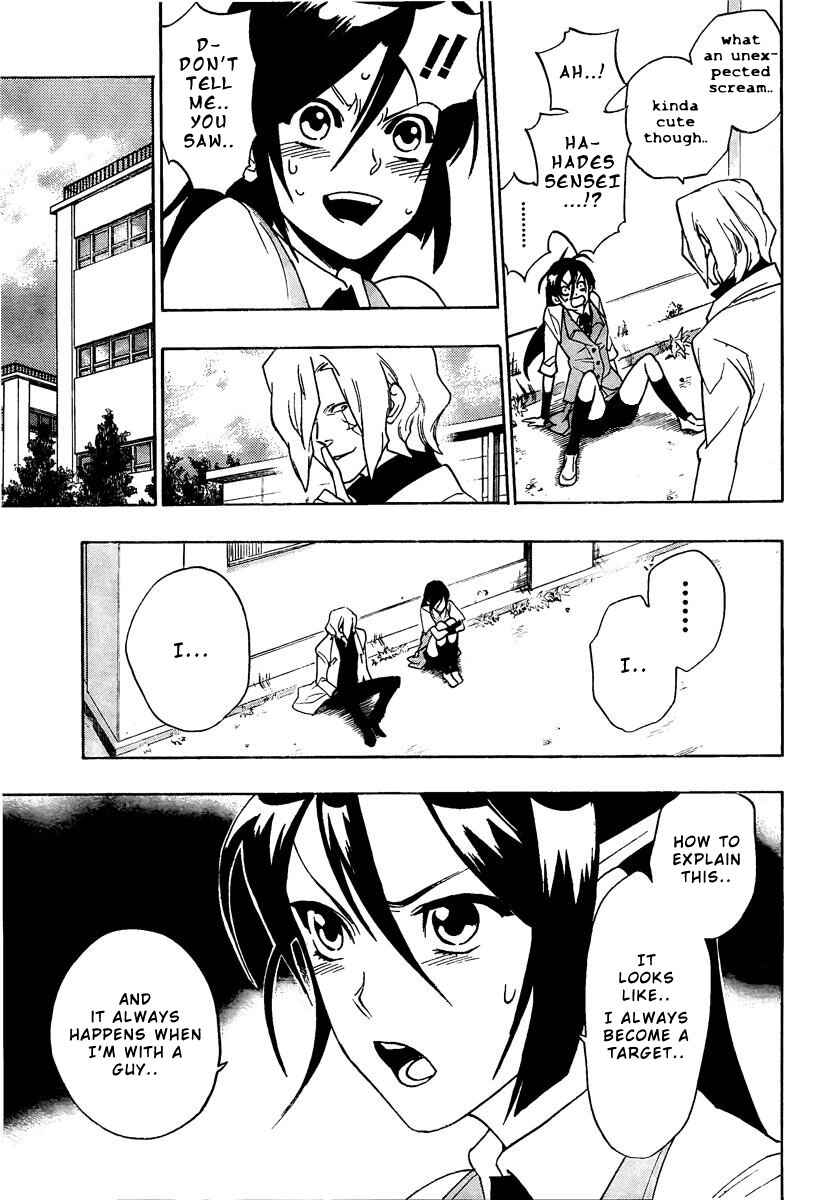 Page 13 Chapter 2 Hokenshitsu no Shinigami