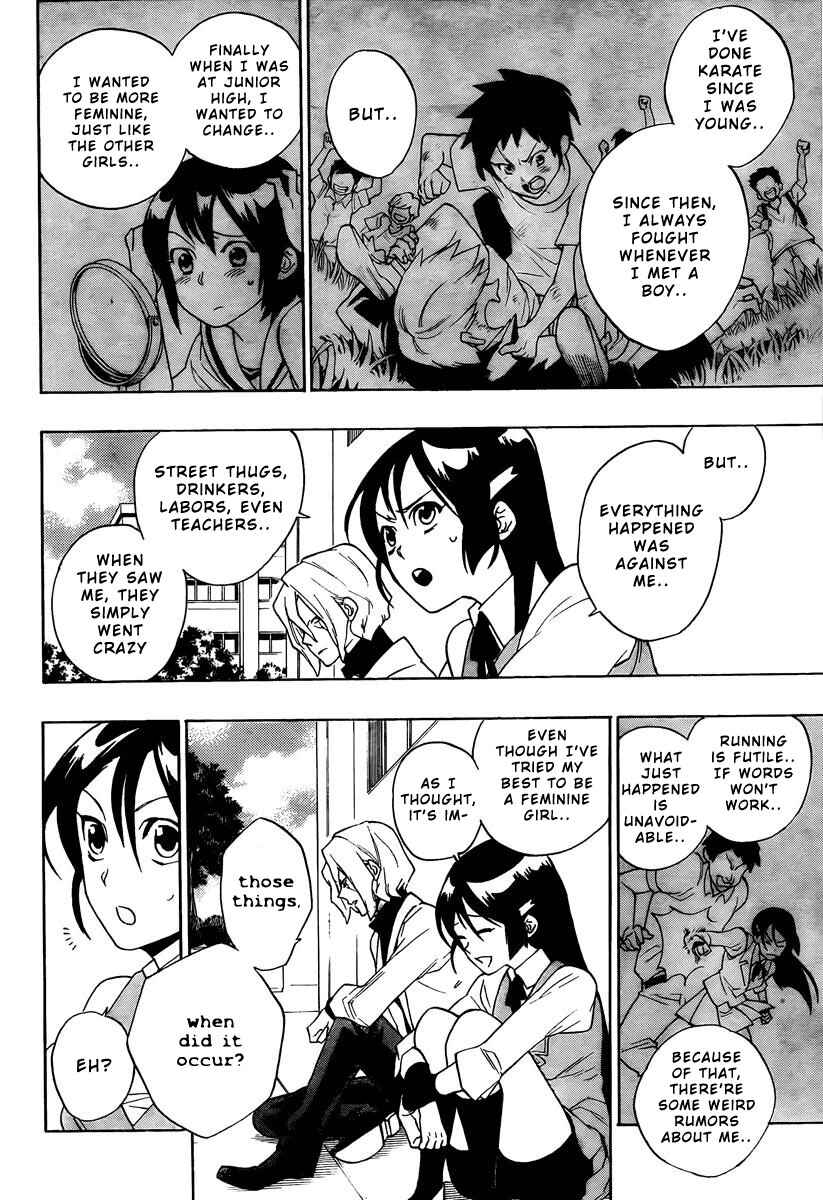 Page 14 Chapter 2 Hokenshitsu no Shinigami