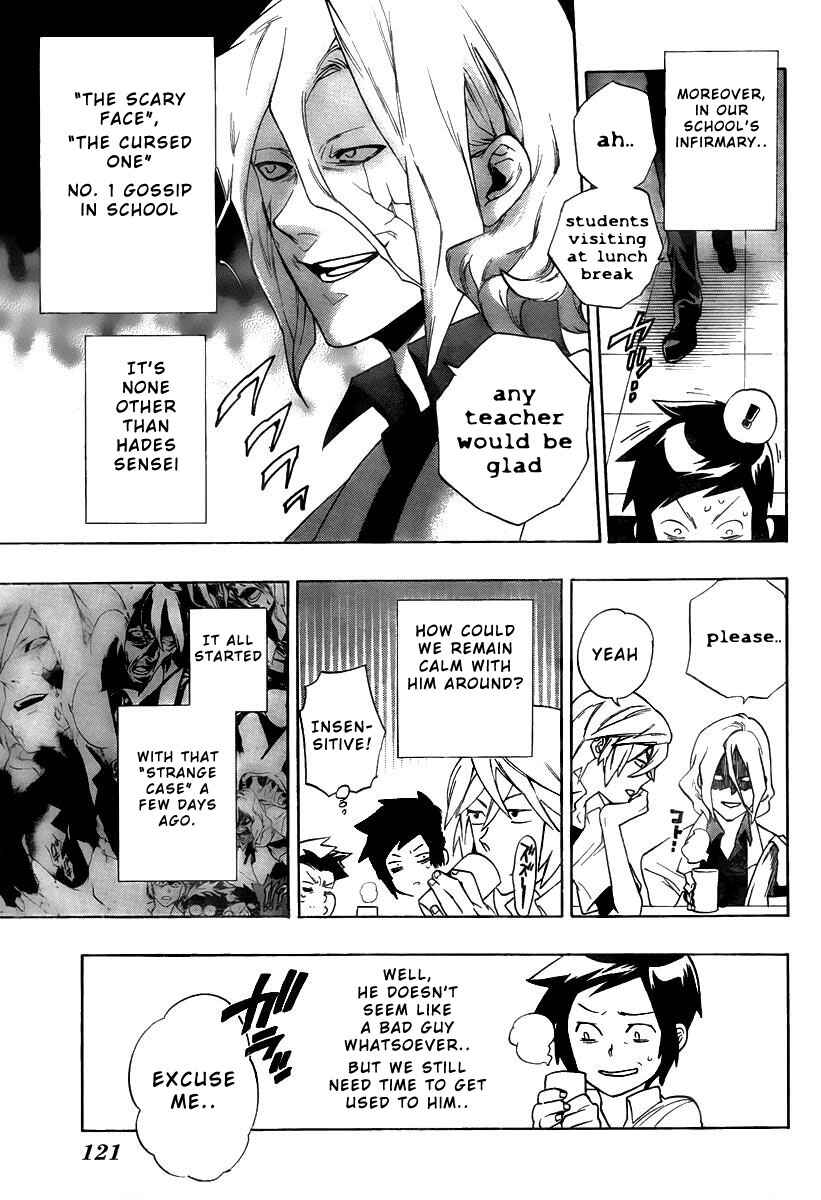 Page 3 Chapter 2 Hokenshitsu no Shinigami