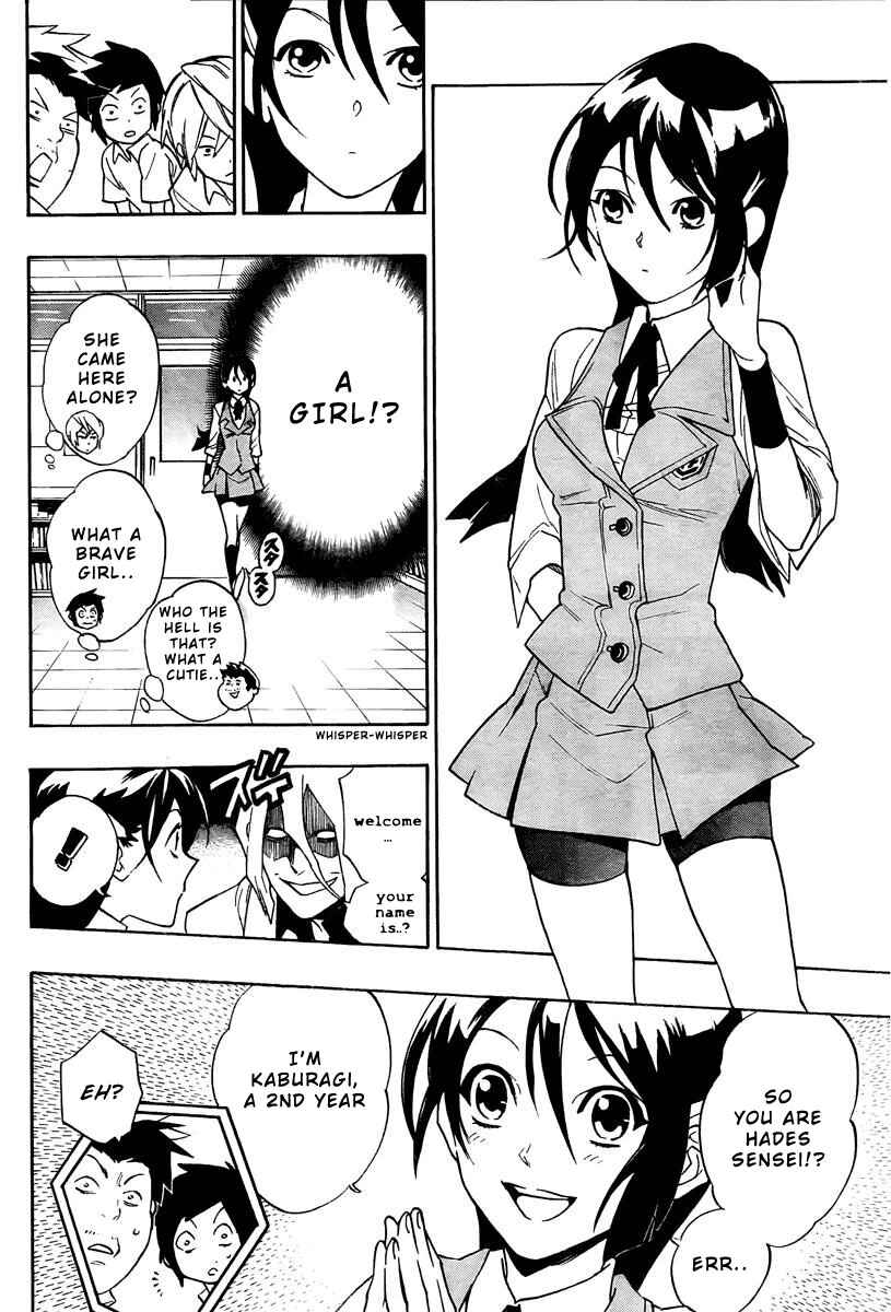 Page 4 Chapter 2 Hokenshitsu no Shinigami