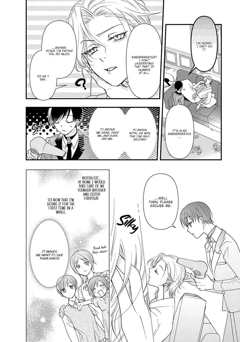 Page 16 Chapter 1.1 Vampire-sama no Mazui Gochiso