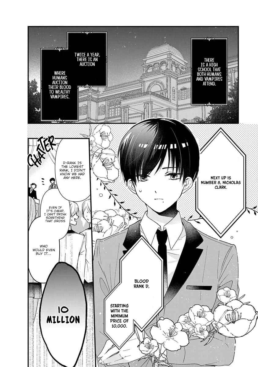 Page 4 Chapter 1.1 Vampire-sama no Mazui Gochiso