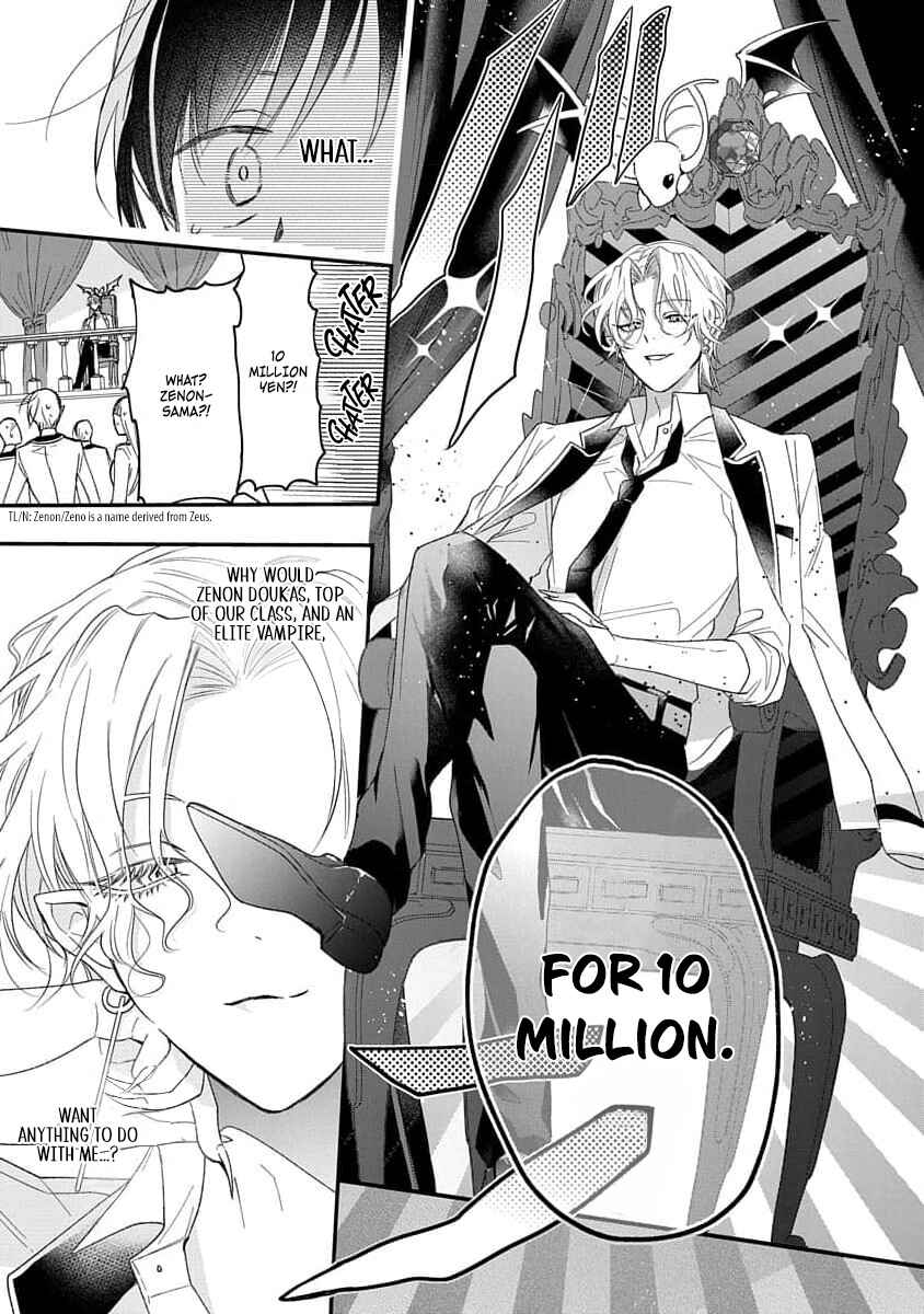 Page 5 Chapter 1.1 Vampire-sama no Mazui Gochiso