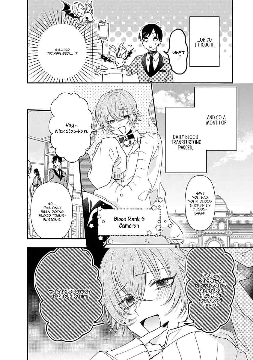 Page 8 Chapter 1.1 Vampire-sama no Mazui Gochiso