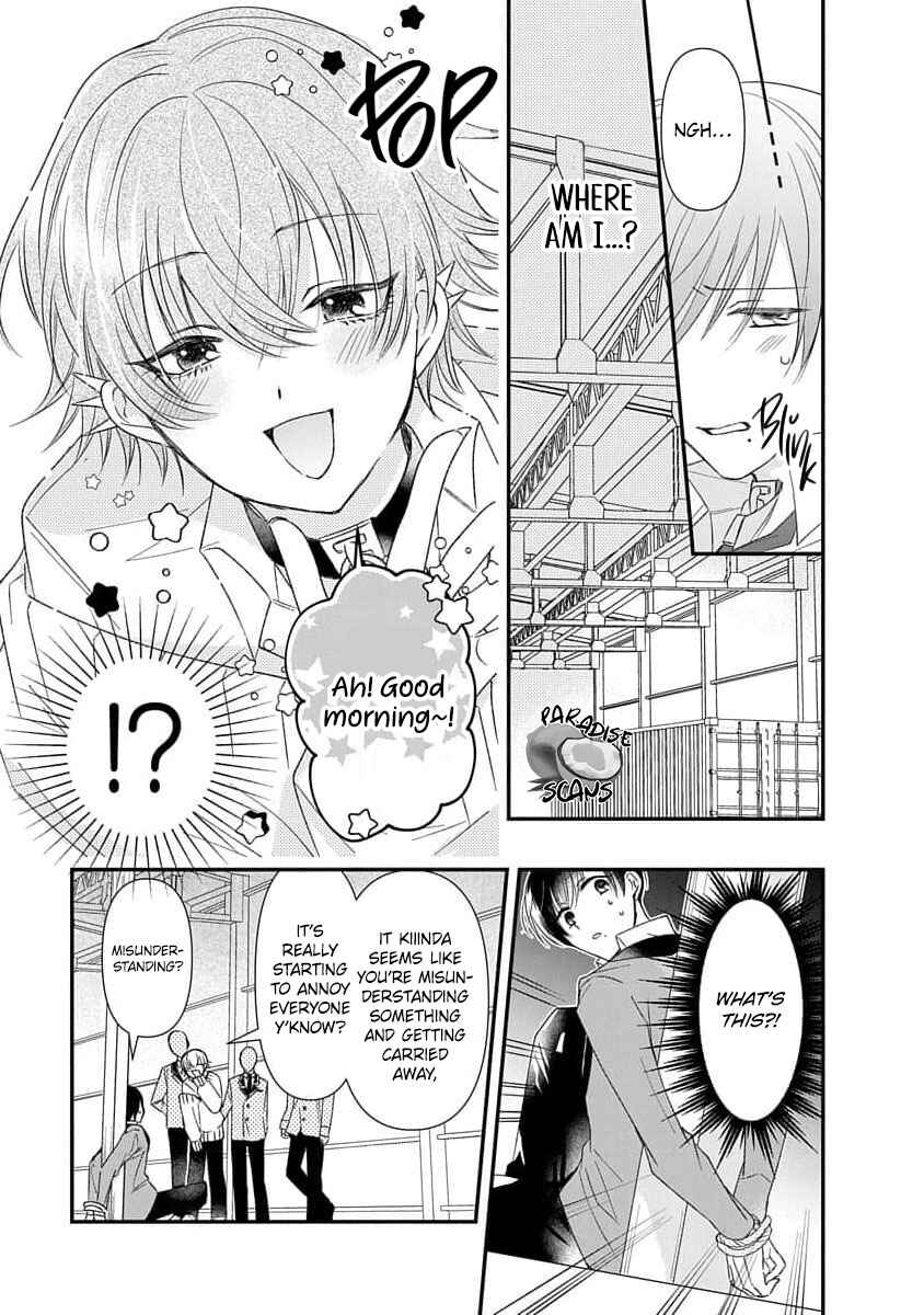 Page 10 Chapter 1.2 Vampire-sama no Mazui Gochiso