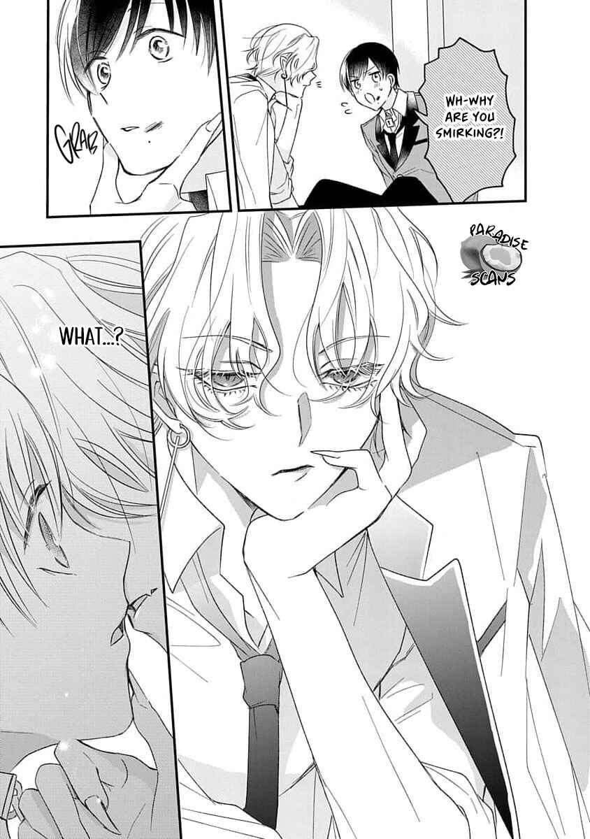 Page 20 Chapter 1.2 Vampire-sama no Mazui Gochiso