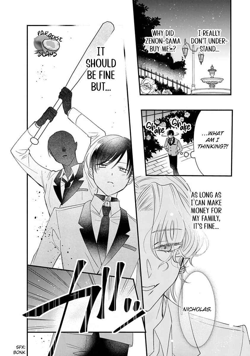Page 9 Chapter 1.2 Vampire-sama no Mazui Gochiso
