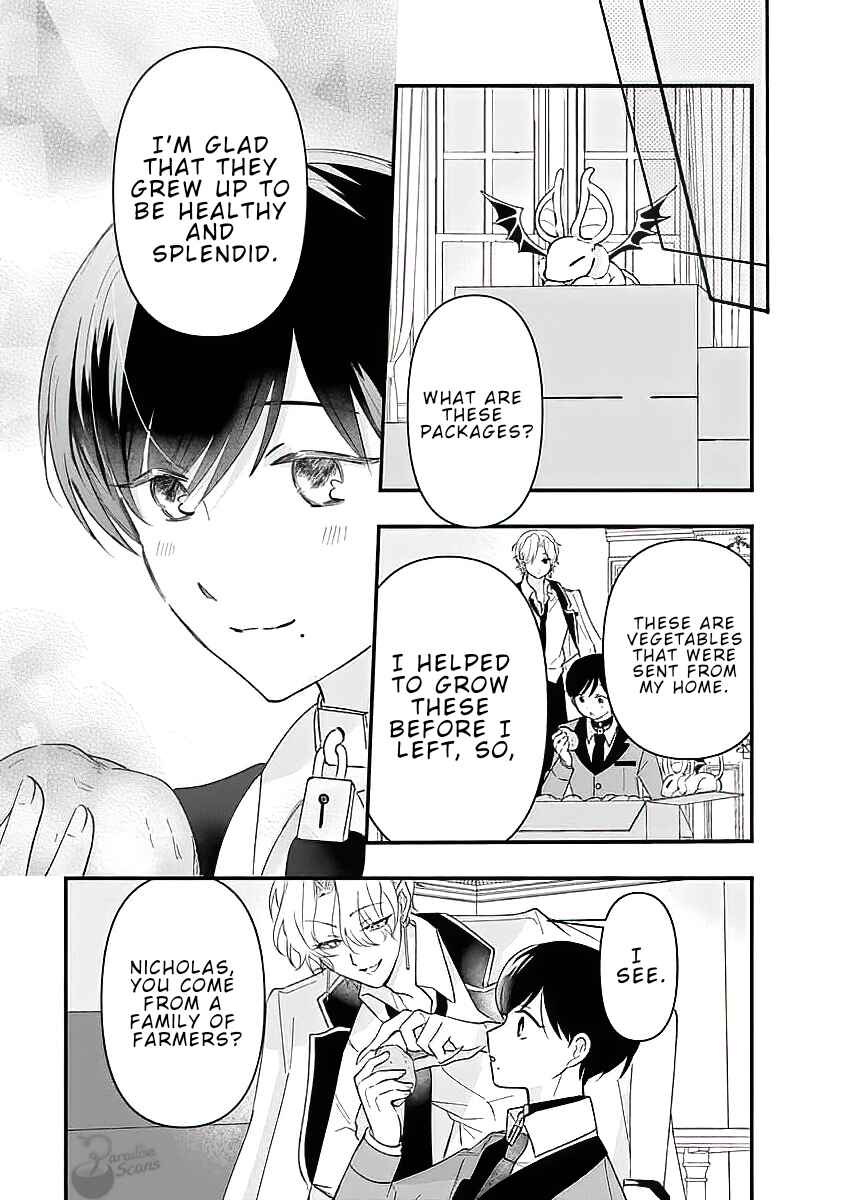 Page 13 Chapter 2 Vampire-sama no Mazui Gochiso