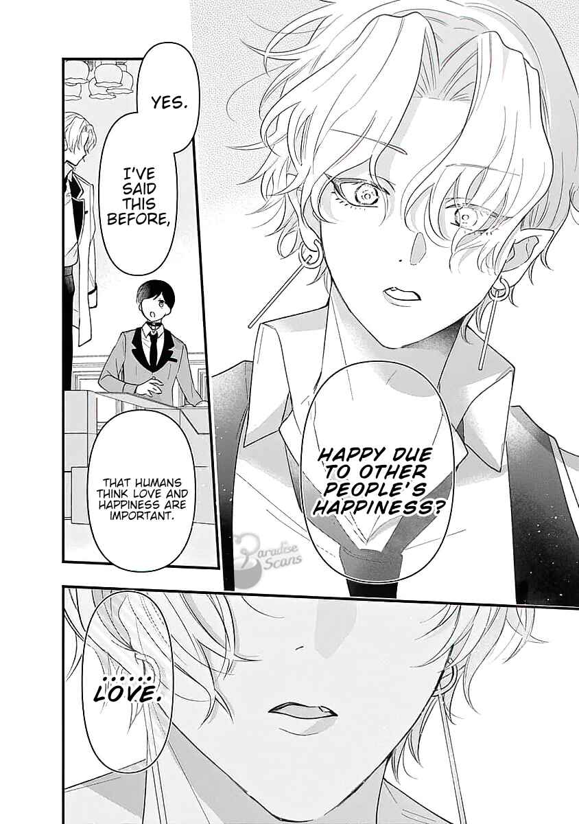 Page 16 Chapter 2 Vampire-sama no Mazui Gochiso