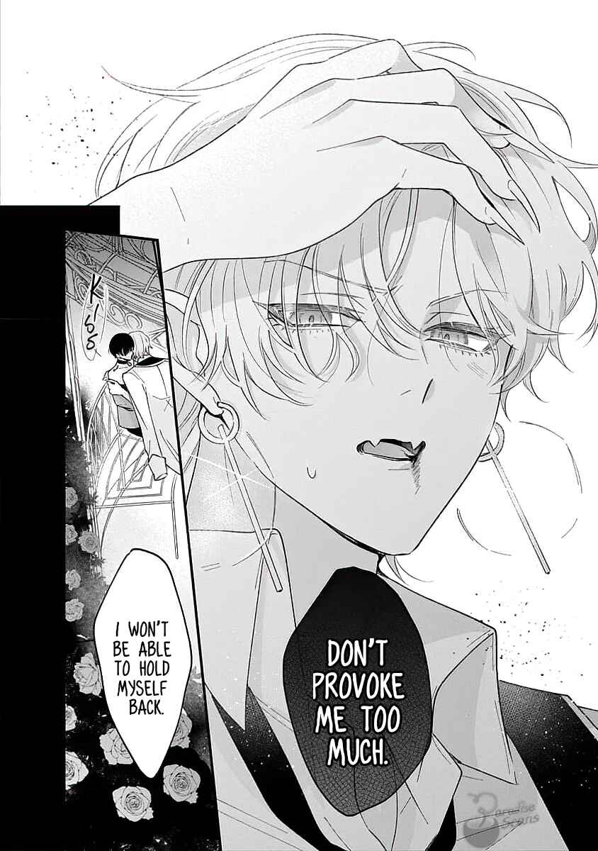 Page 32 Chapter 2 Vampire-sama no Mazui Gochiso