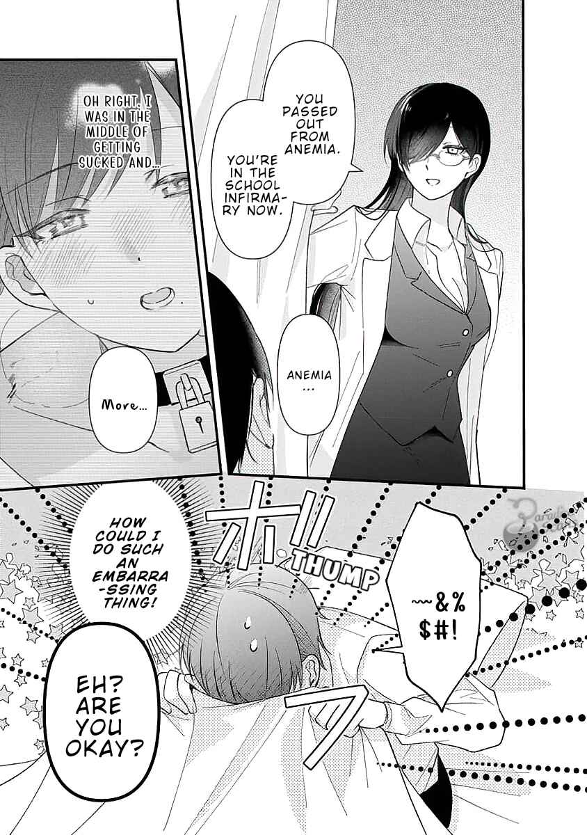 Page 35 Chapter 2 Vampire-sama no Mazui Gochiso
