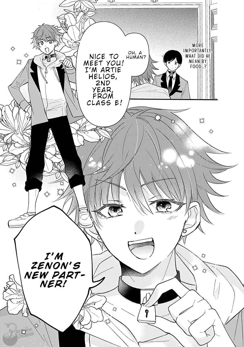 Page 41 Chapter 2 Vampire-sama no Mazui Gochiso