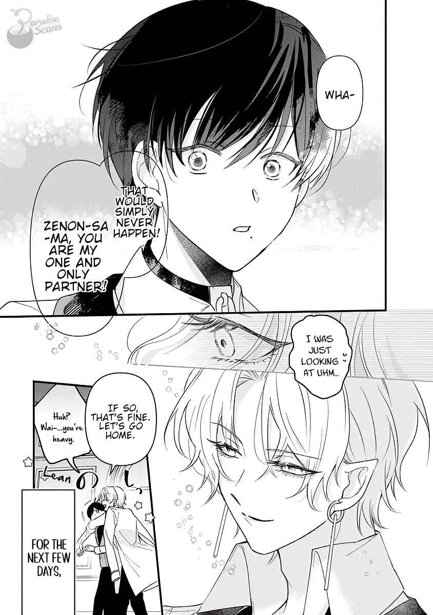 Page 9 Chapter 2 Vampire-sama no Mazui Gochiso
