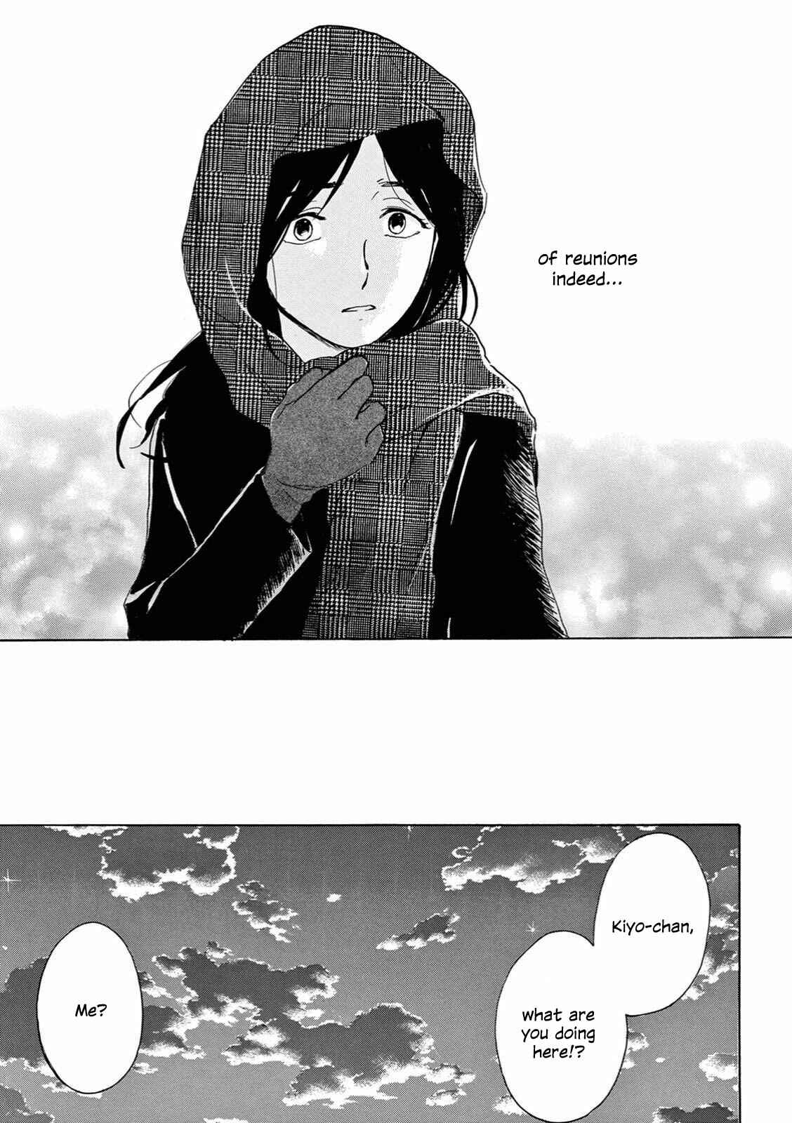 Page 15 Chapter 6 The Ends of a Dream