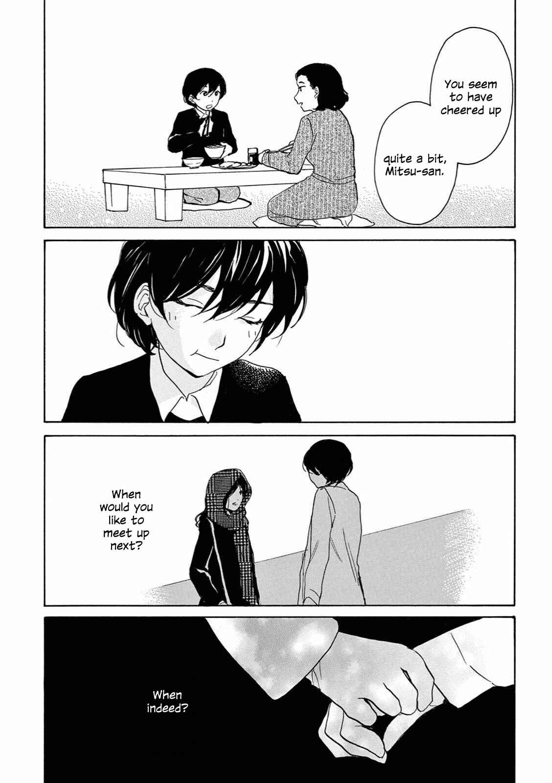 Page 19 Chapter 6 The Ends of a Dream