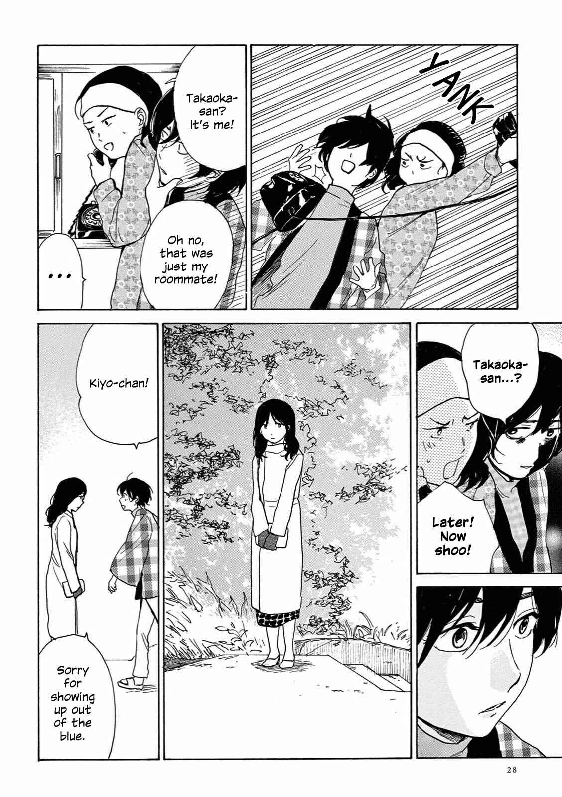 Page 24 Chapter 6 The Ends of a Dream