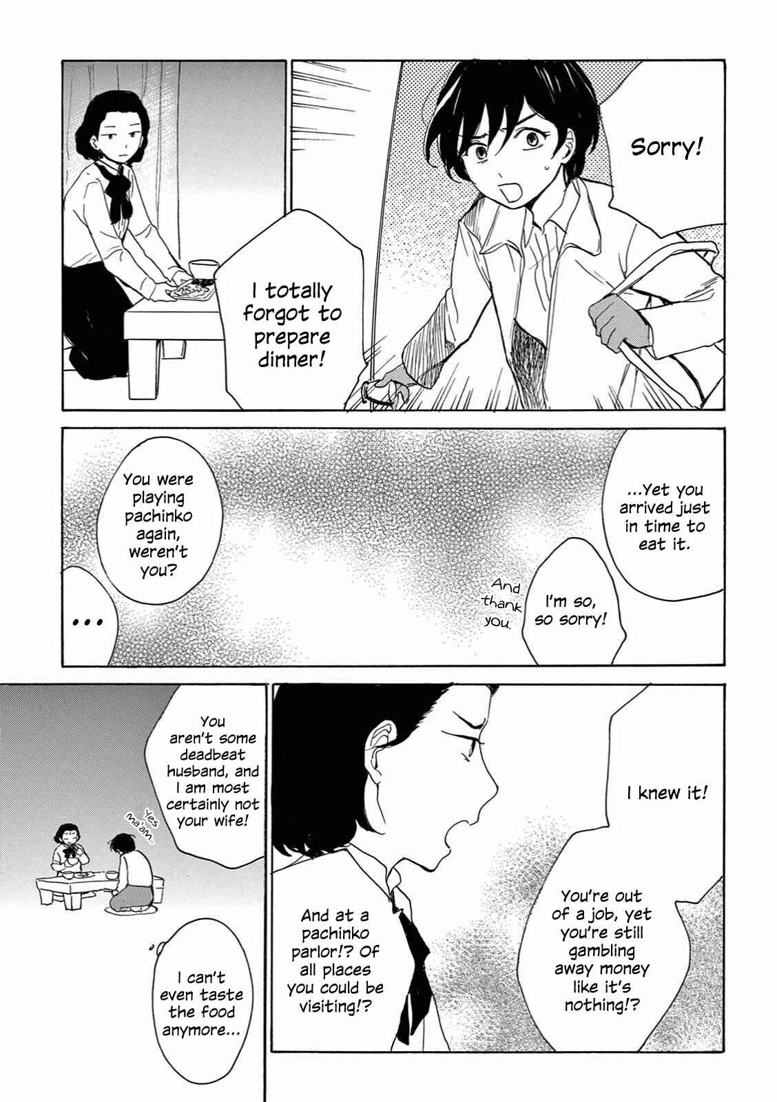 Page 7 Chapter 6 The Ends of a Dream
