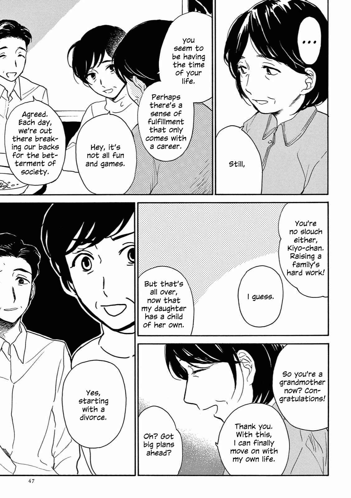 Page 13 Chapter 2 The Ends of a Dream
