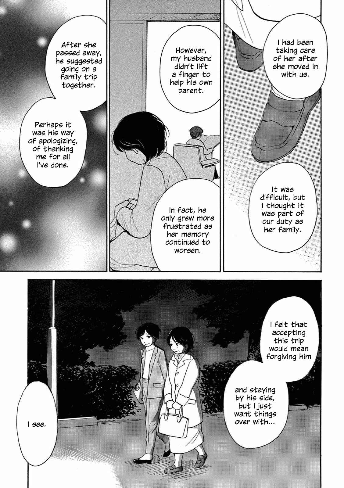 Page 15 Chapter 2 The Ends of a Dream
