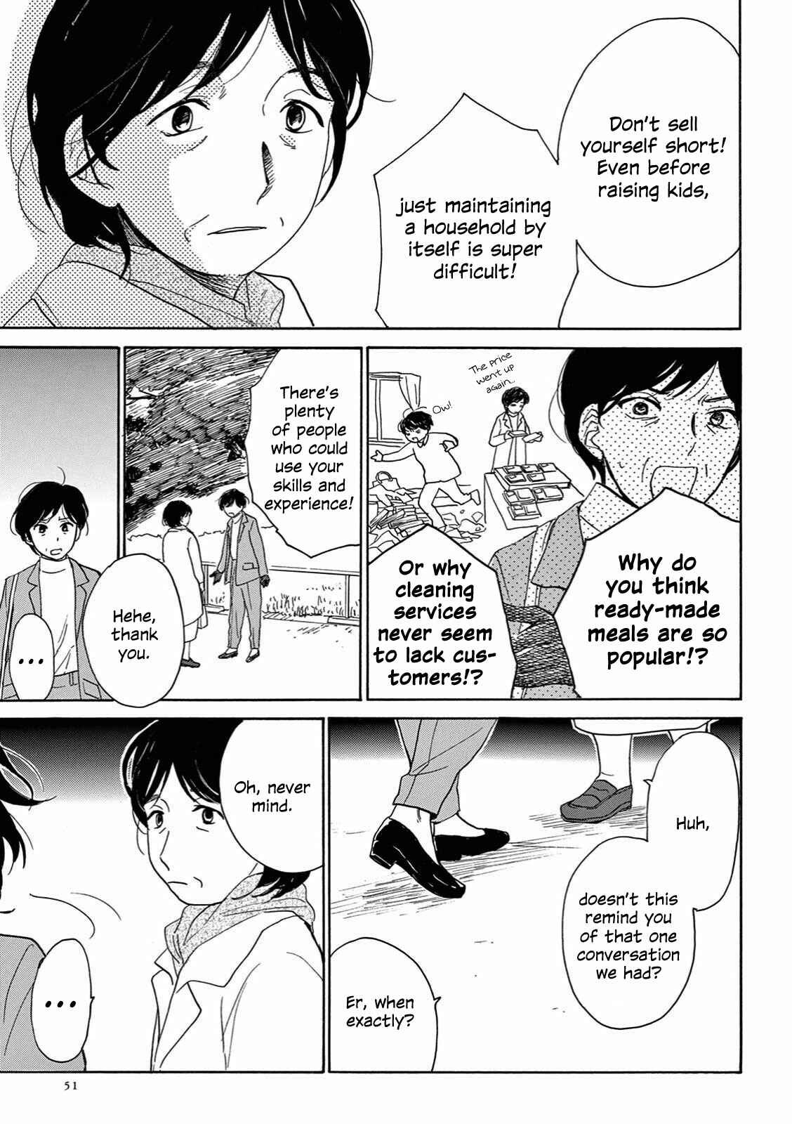 Page 17 Chapter 2 The Ends of a Dream