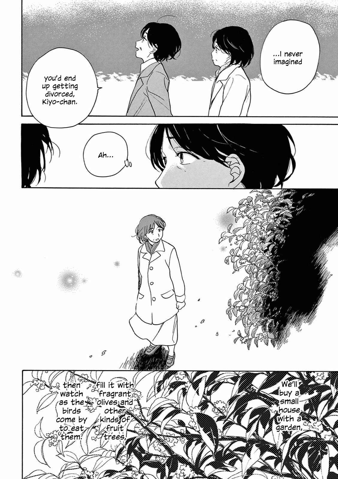 Page 18 Chapter 2 The Ends of a Dream