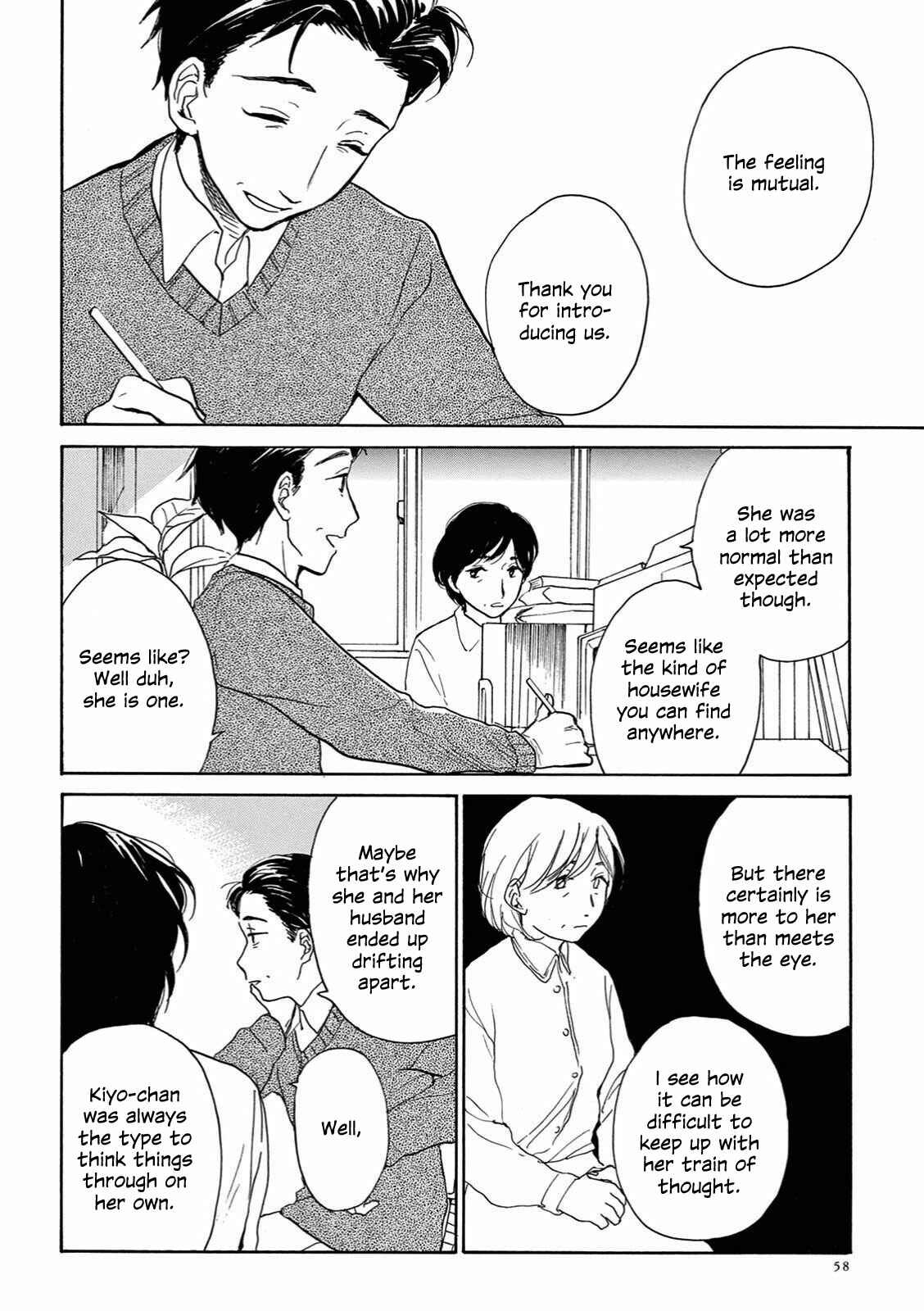 Page 24 Chapter 2 The Ends of a Dream