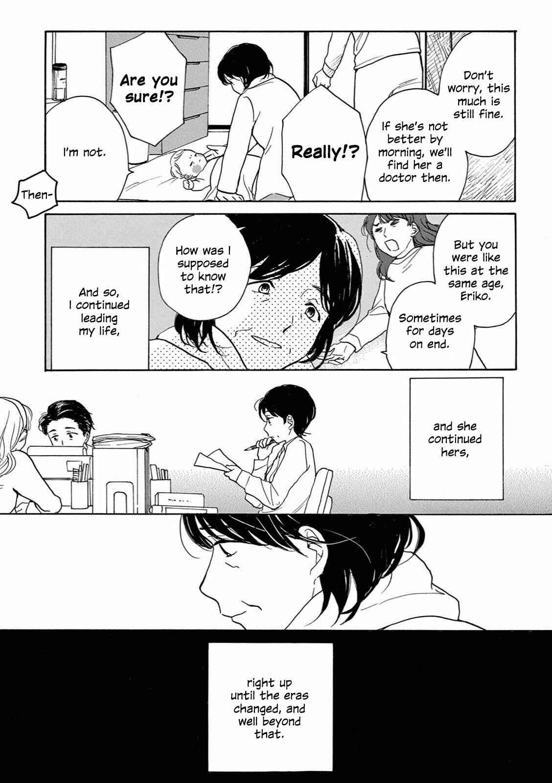 Page 29 Chapter 2 The Ends of a Dream