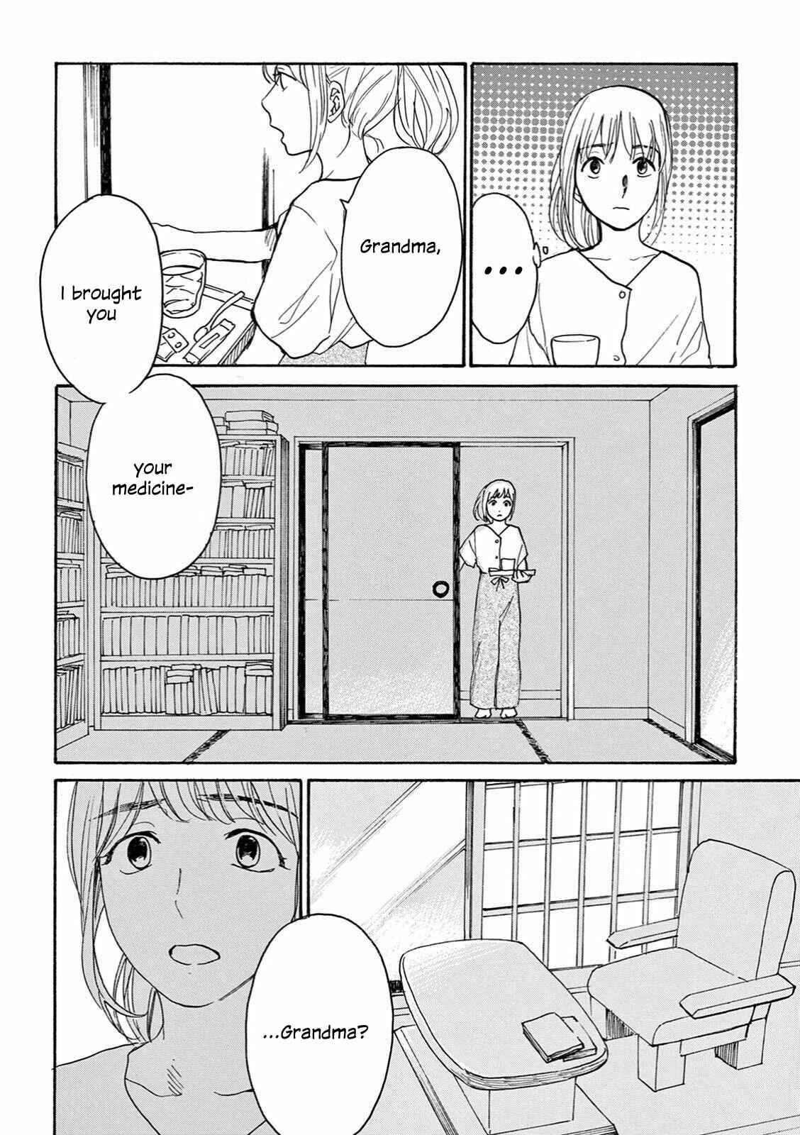 Page 15 Chapter 10 The Ends of a Dream