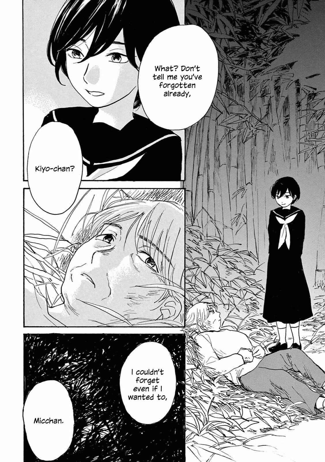 Page 21 Chapter 10 The Ends of a Dream
