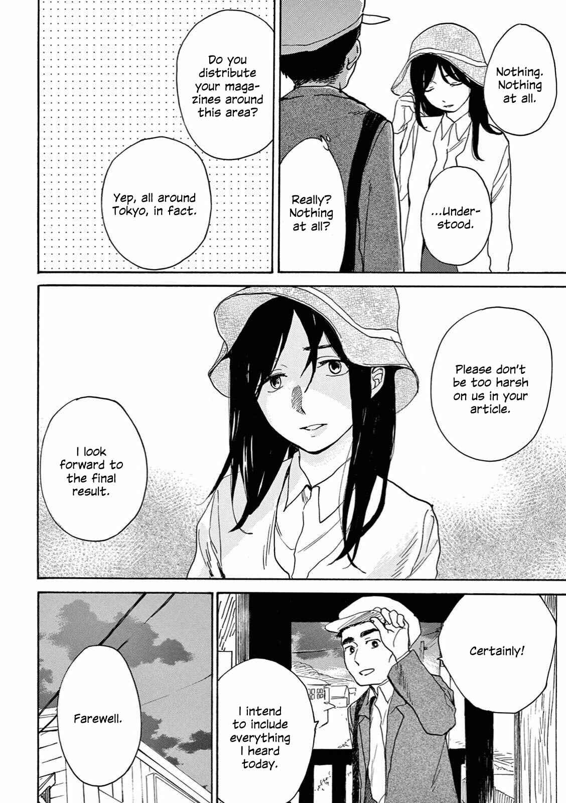 Page 14 Chapter 7 The Ends of a Dream