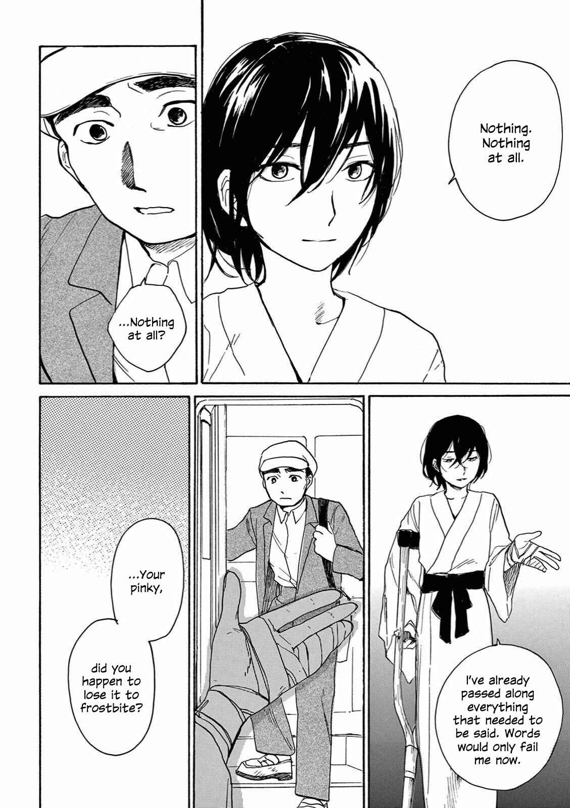 Page 22 Chapter 7 The Ends of a Dream