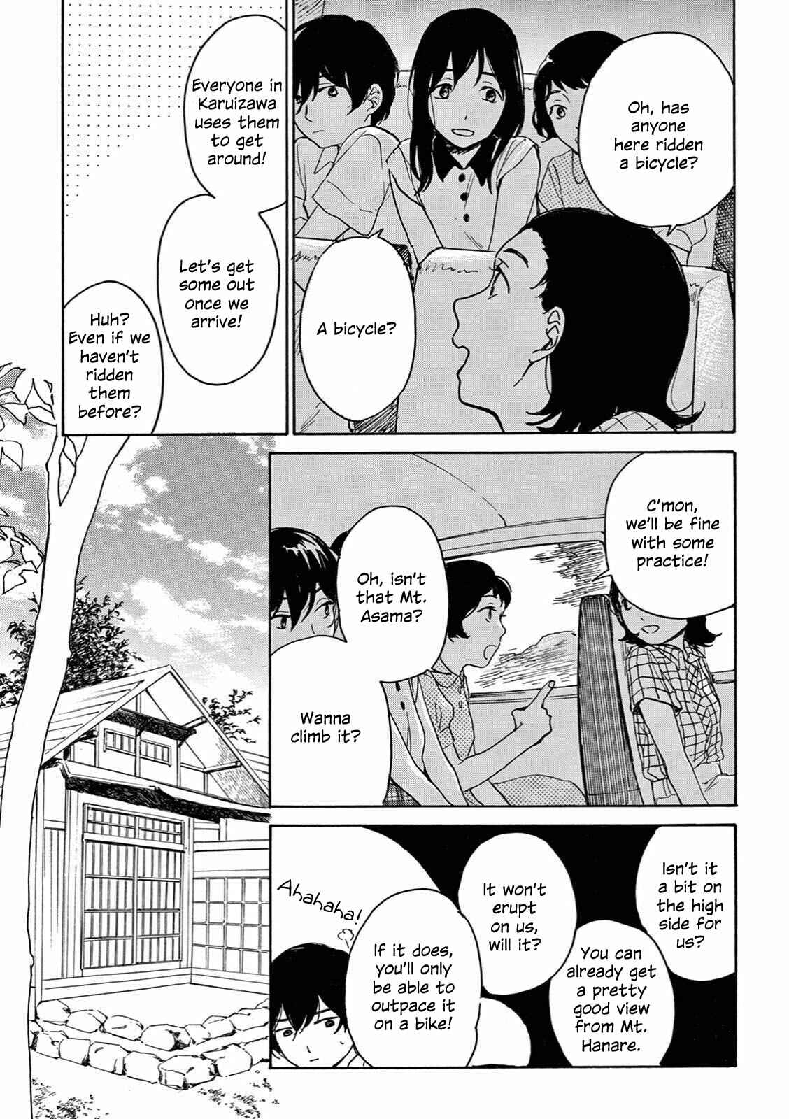 Page 11 Chapter 8 The Ends of a Dream