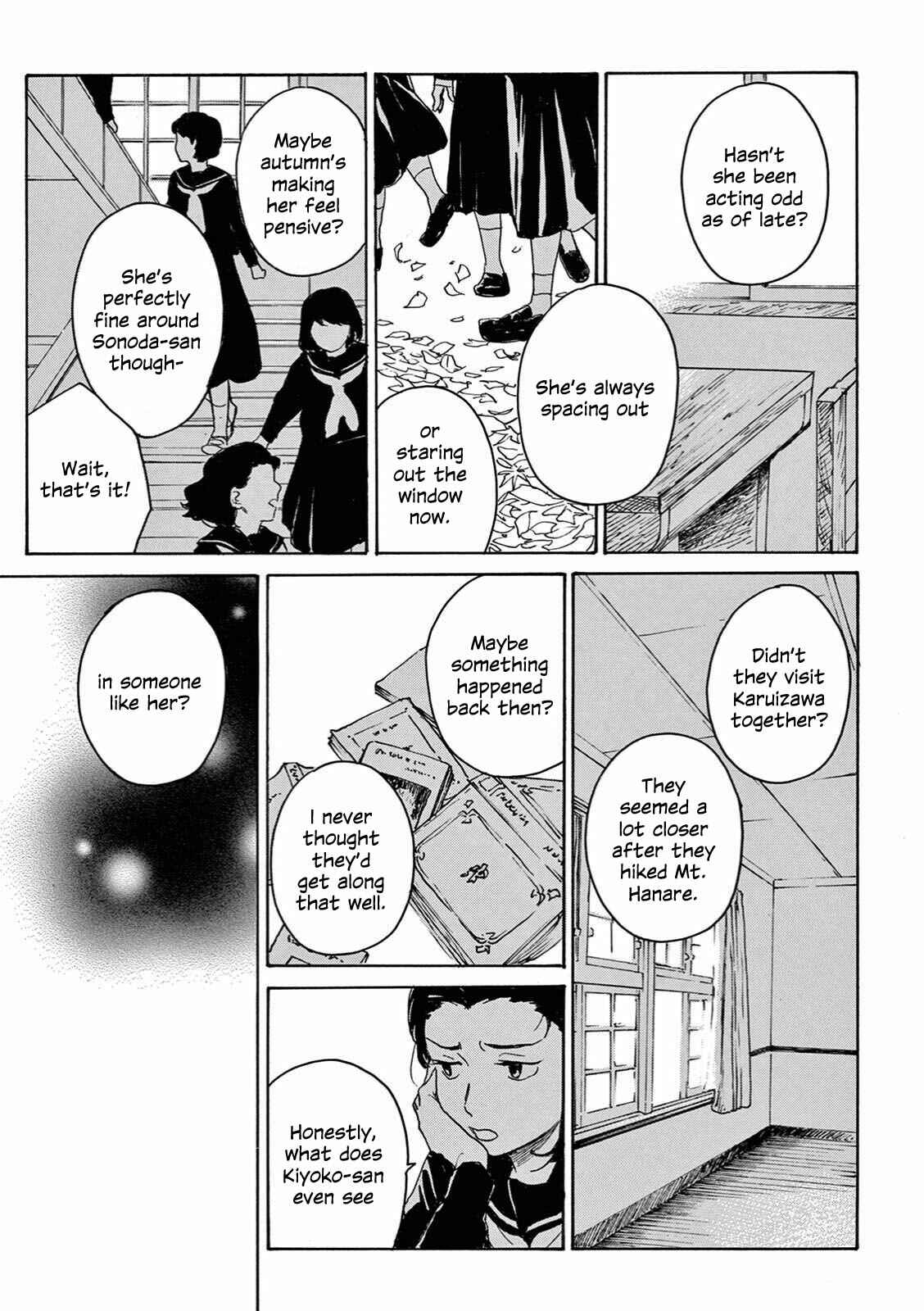 Page 27 Chapter 8 The Ends of a Dream