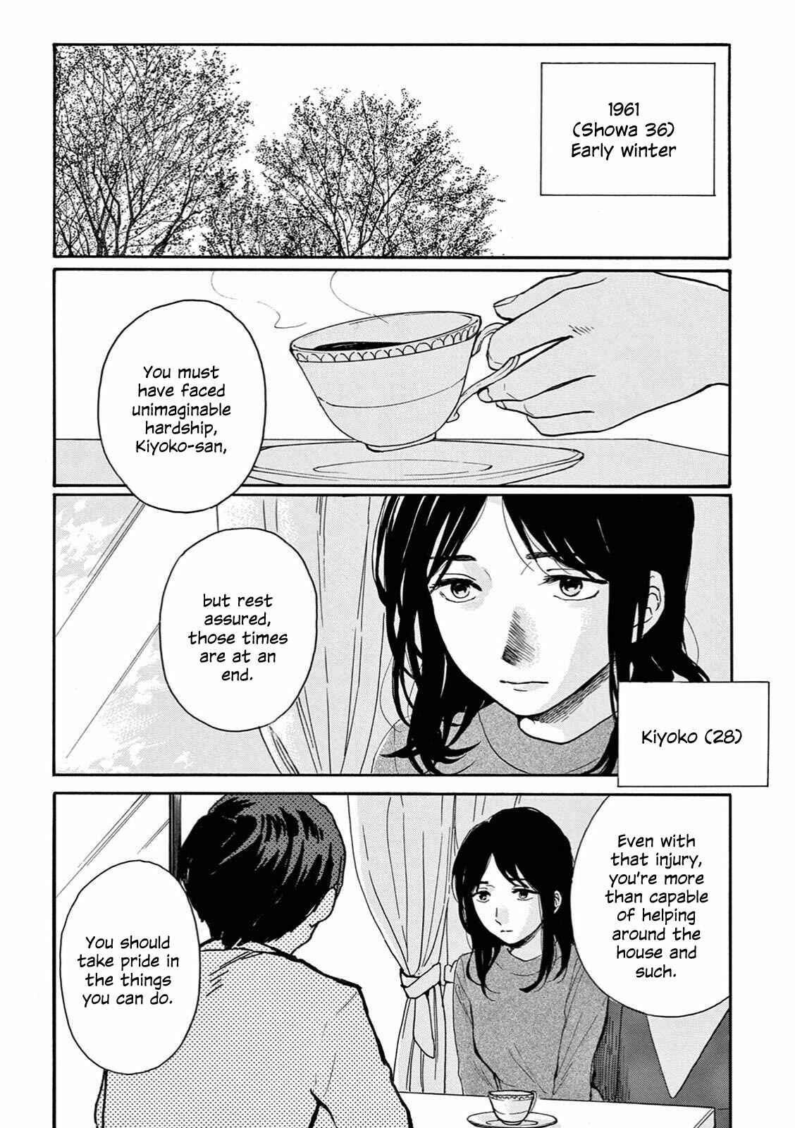 Page 2 Chapter 4 The Ends of a Dream