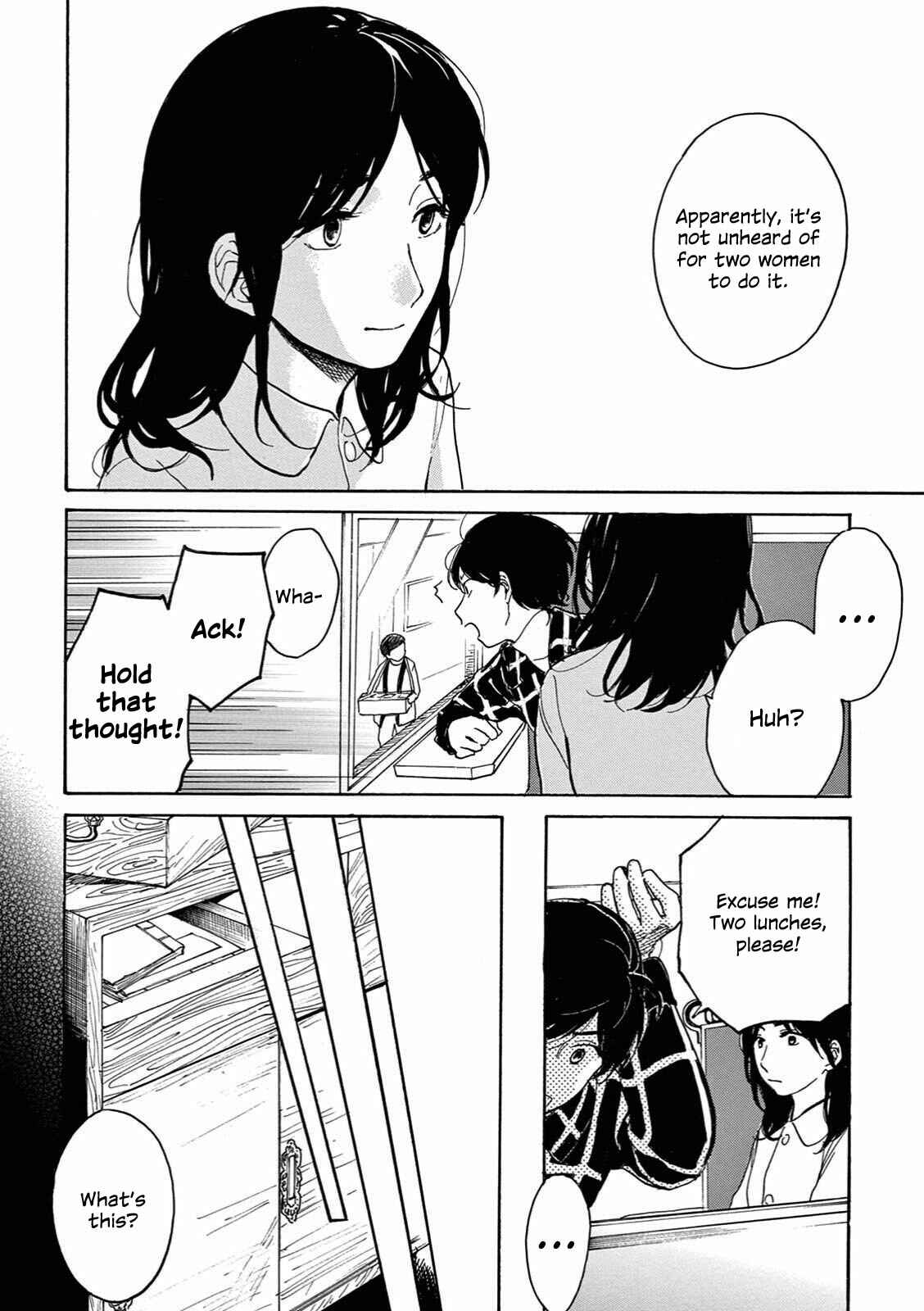 Page 22 Chapter 4 The Ends of a Dream