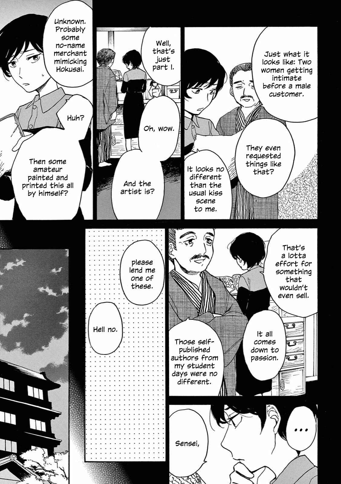 Page 23 Chapter 4 The Ends of a Dream