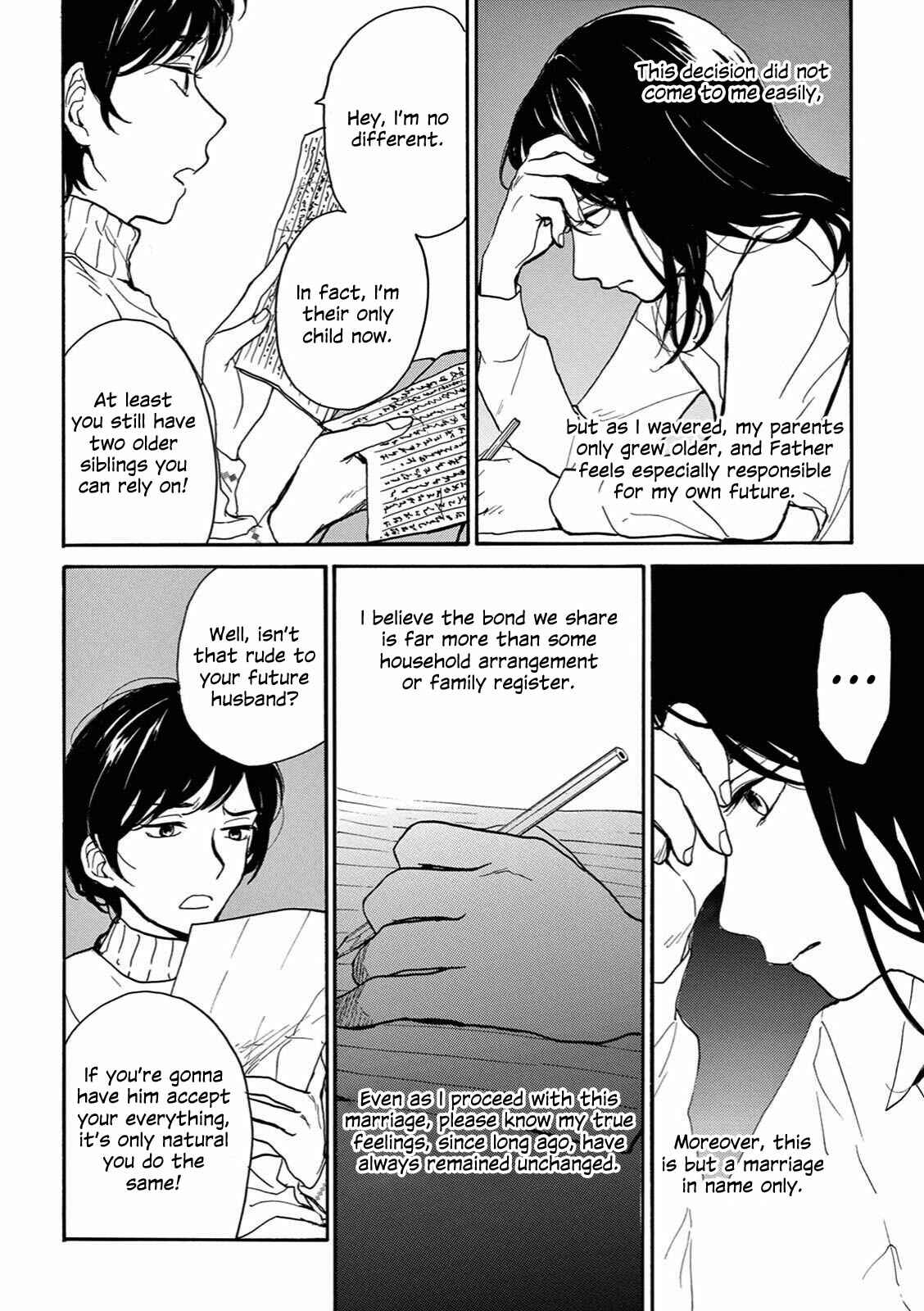 Page 8 Chapter 4 The Ends of a Dream
