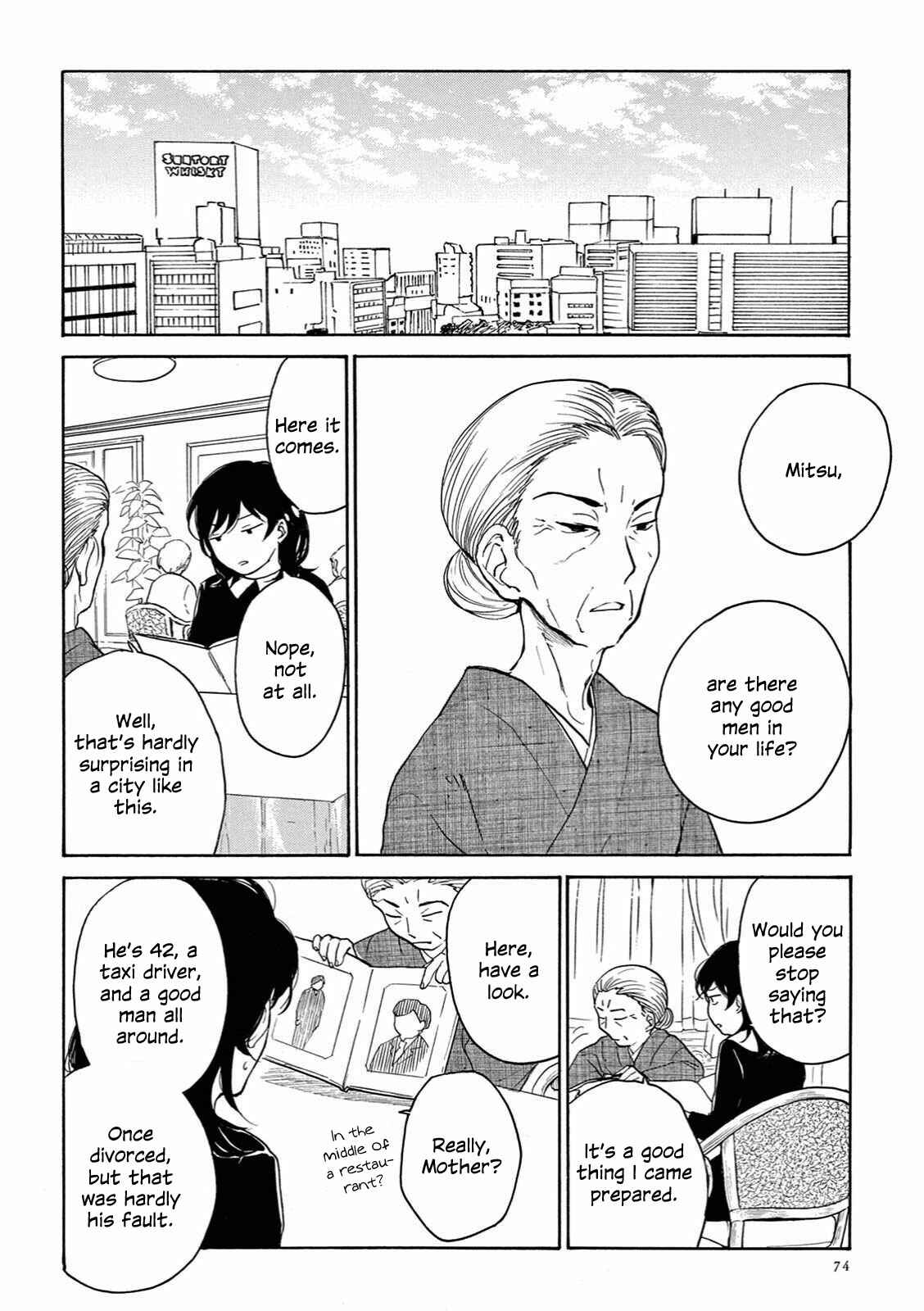 Page 10 Chapter 3 The Ends of a Dream