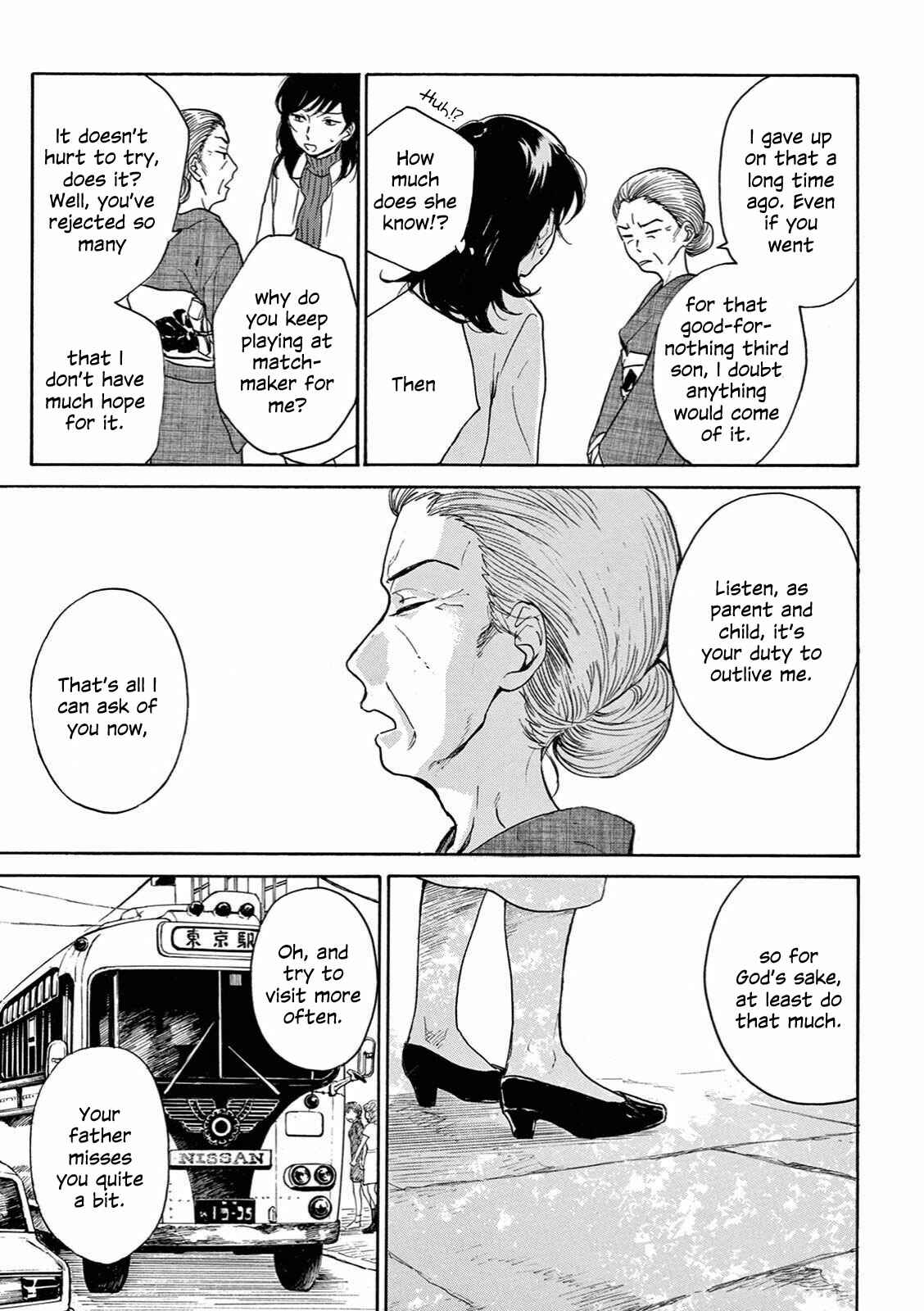 Page 17 Chapter 3 The Ends of a Dream