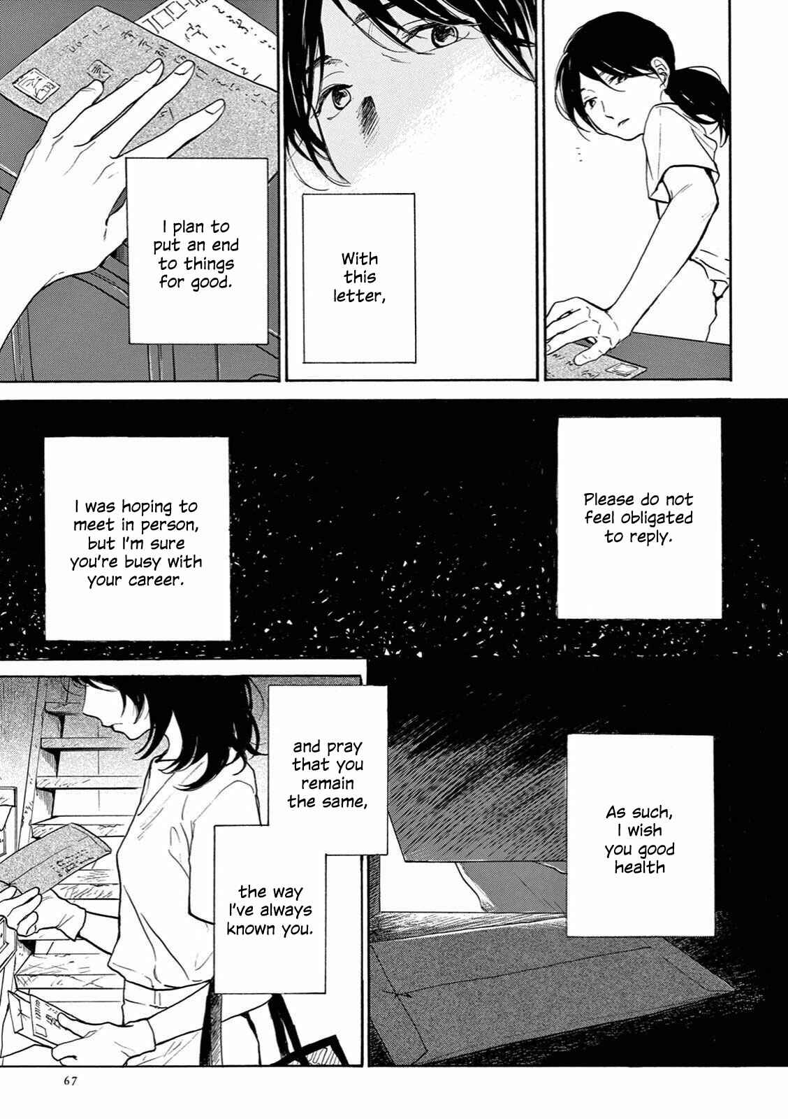 Page 3 Chapter 3 The Ends of a Dream