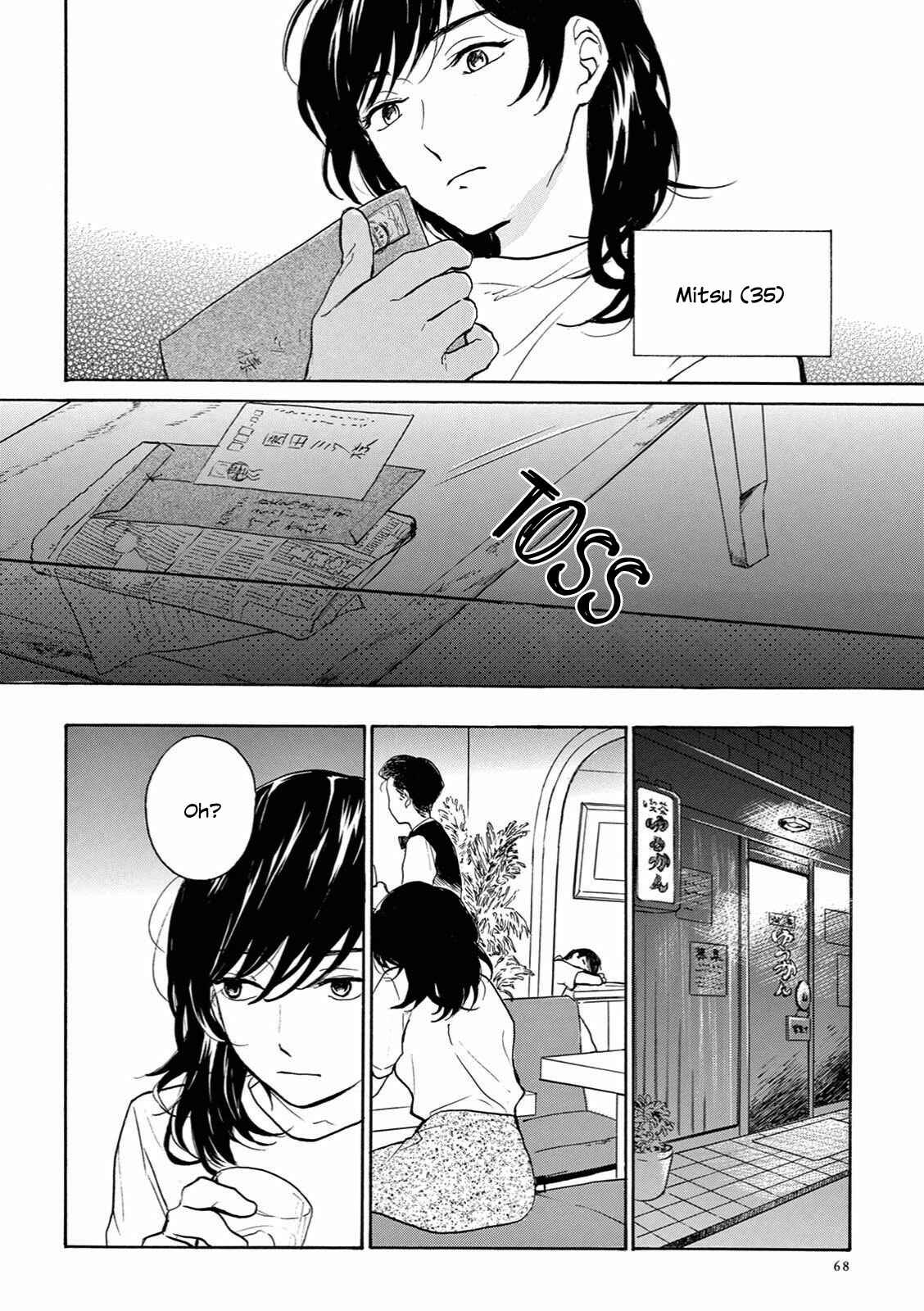 Page 4 Chapter 3 The Ends of a Dream