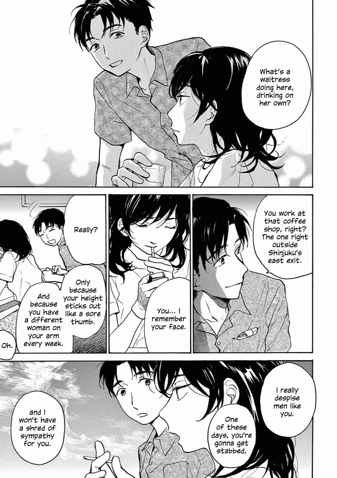 Page 5 Chapter 3 The Ends of a Dream