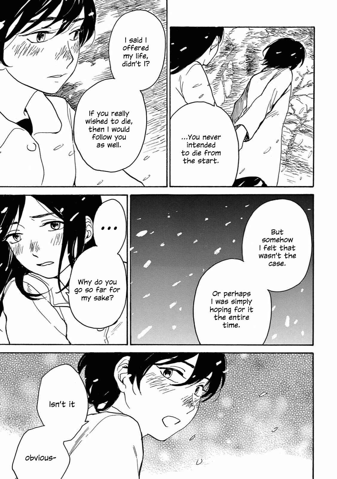 Page 25 Chapter 9 The Ends of a Dream