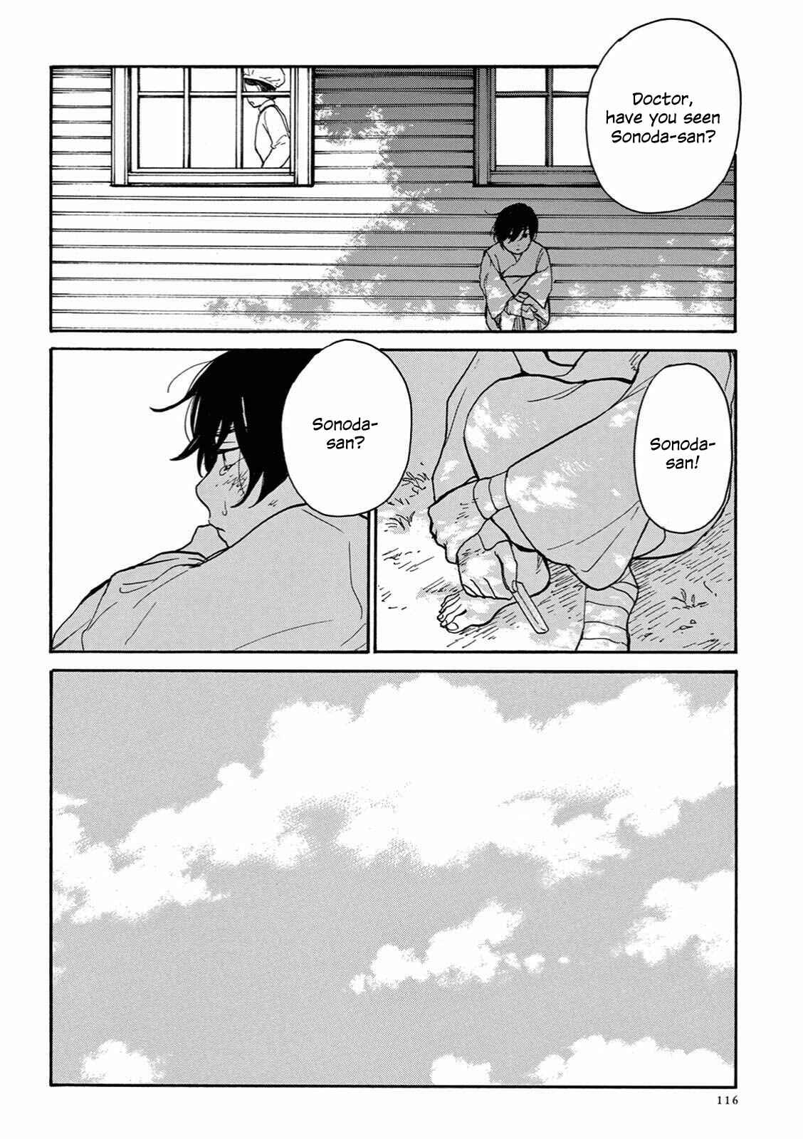 Page 28 Chapter 9 The Ends of a Dream
