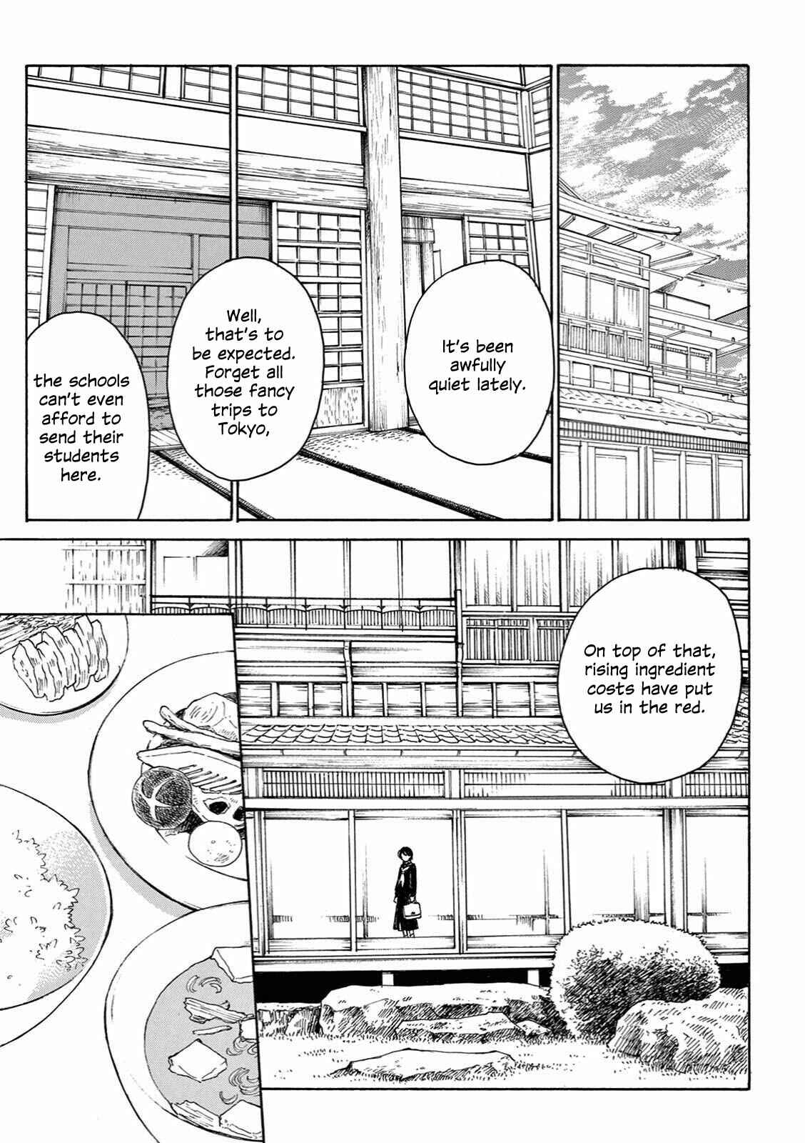 Page 3 Chapter 9 The Ends of a Dream