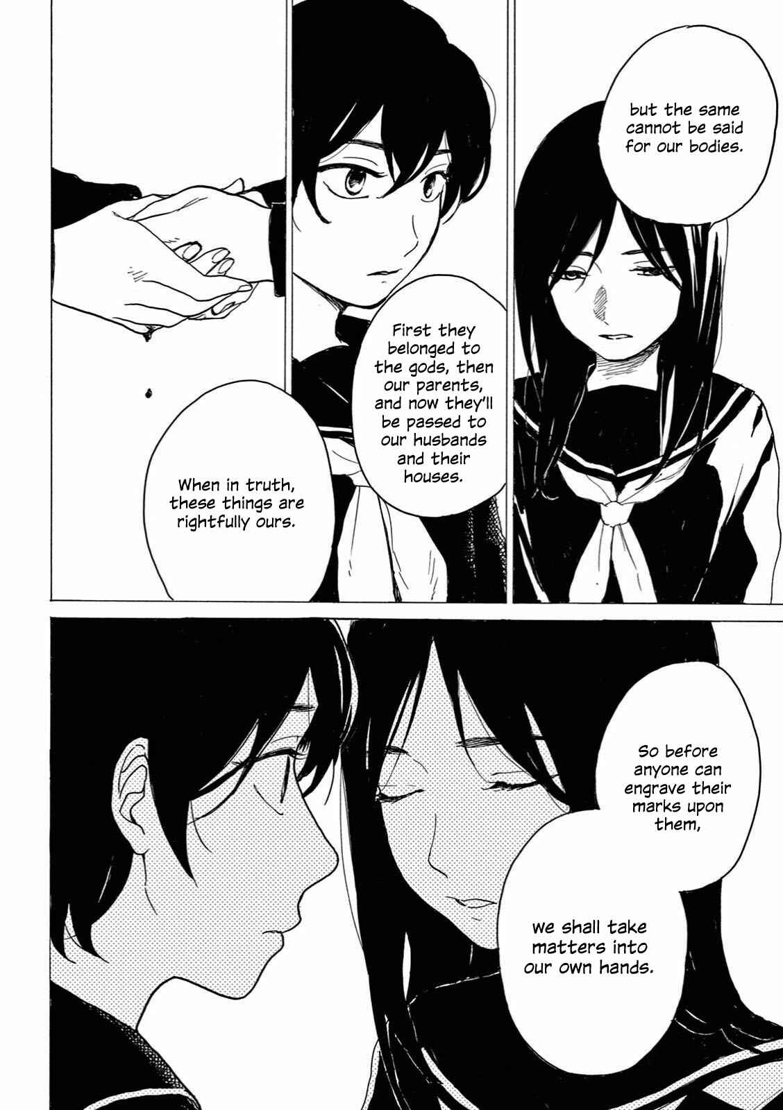 Page 8 Chapter 9 The Ends of a Dream