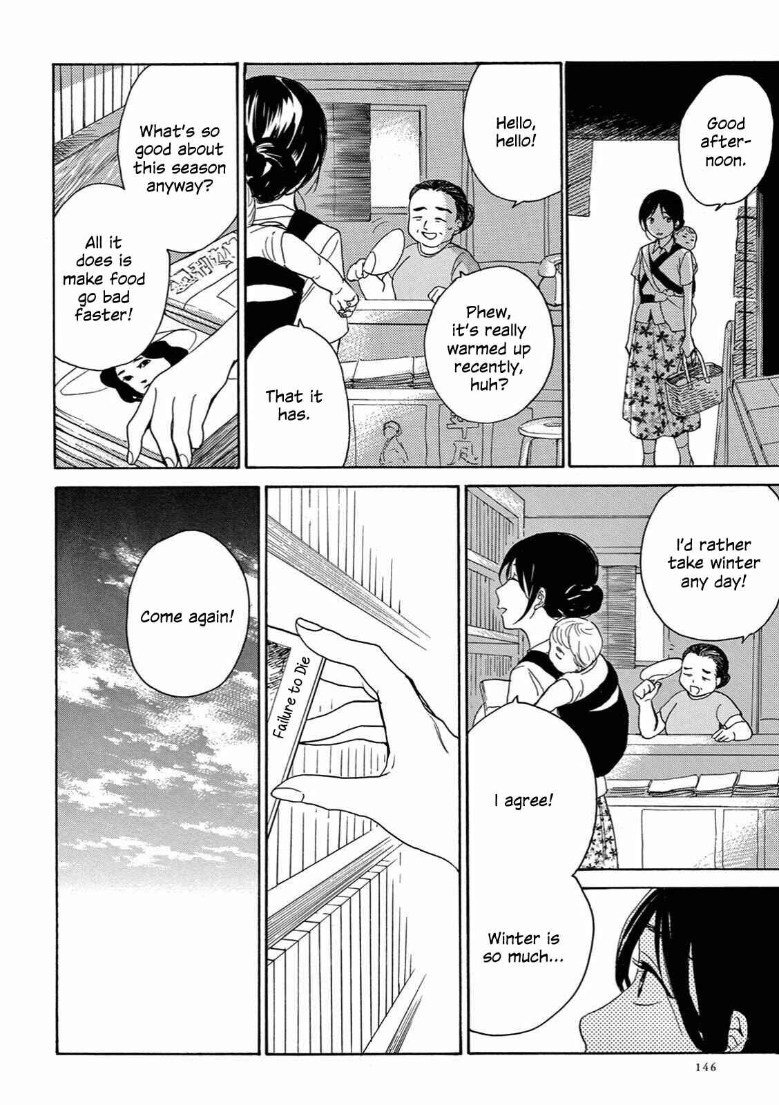 Page 22 Chapter 5 The Ends of a Dream