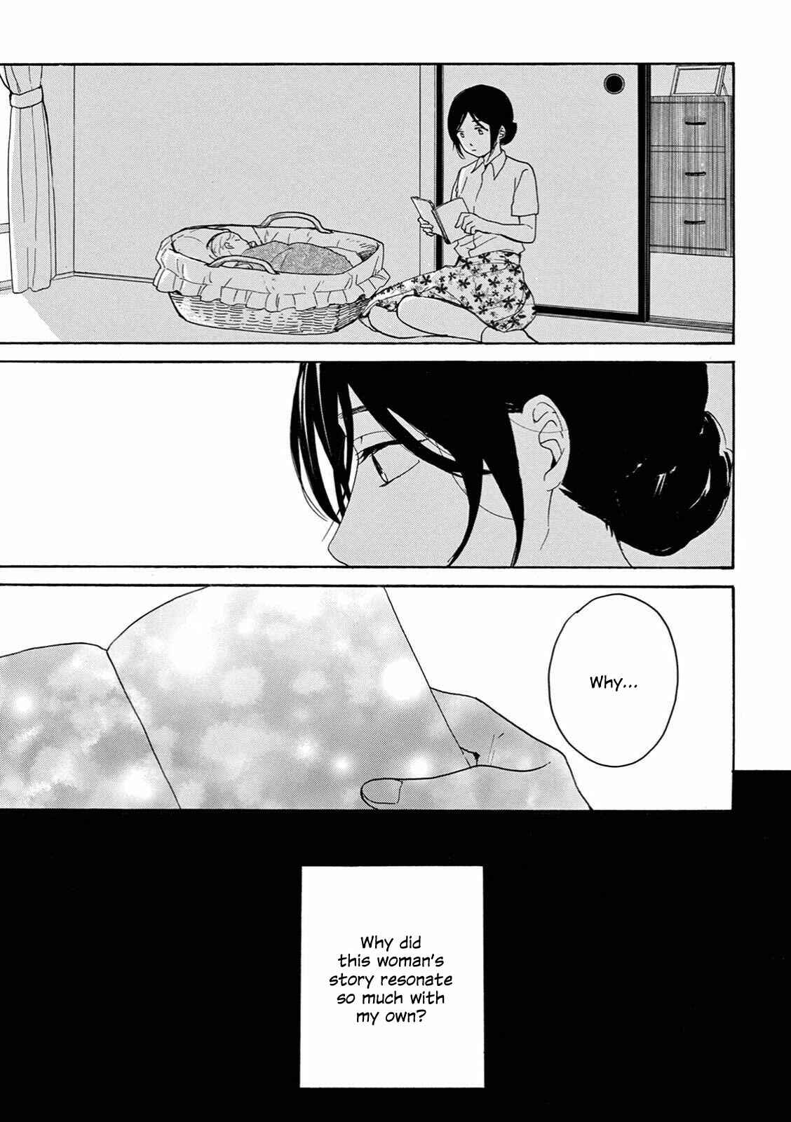 Page 23 Chapter 5 The Ends of a Dream