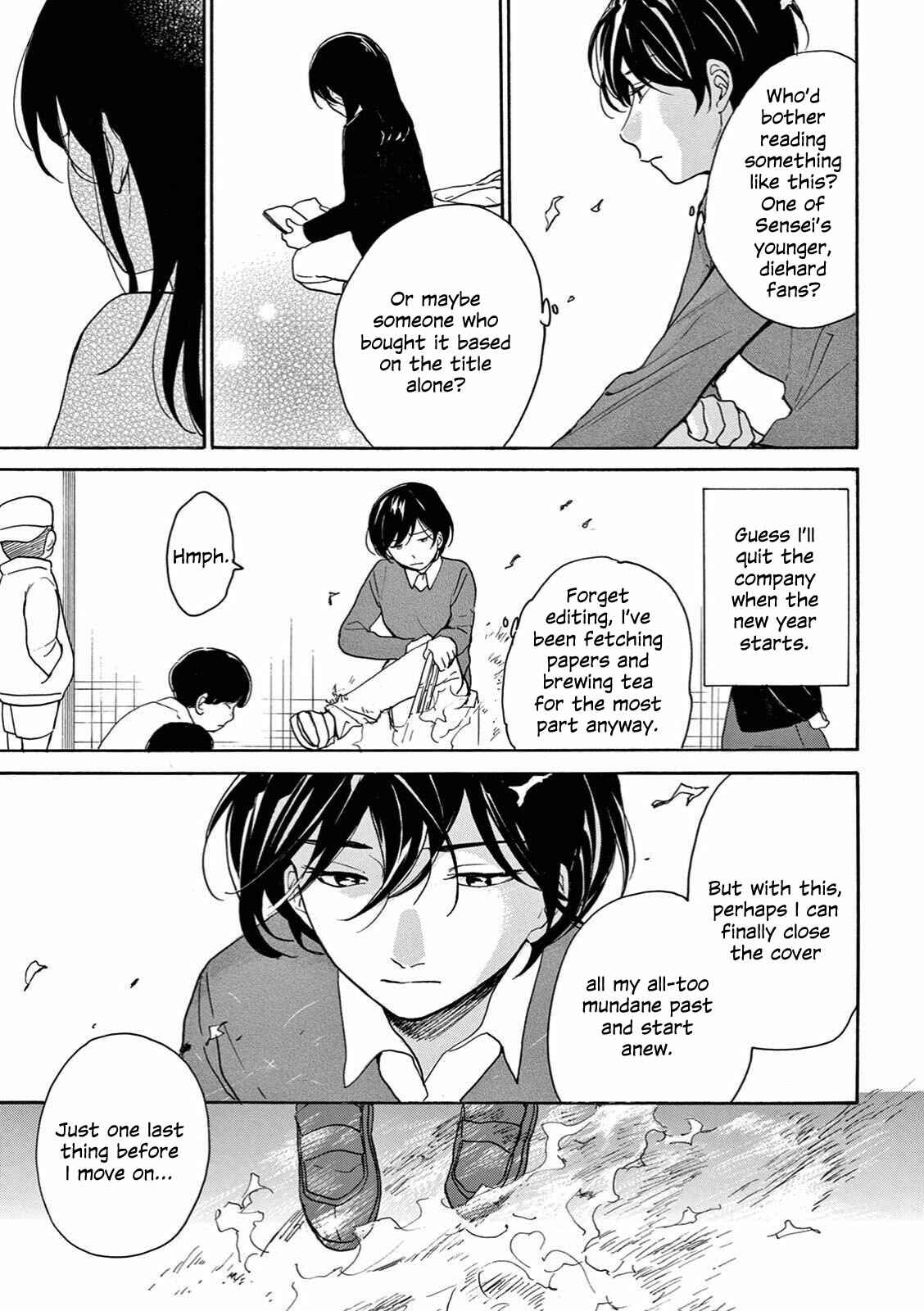 Page 31 Chapter 5 The Ends of a Dream